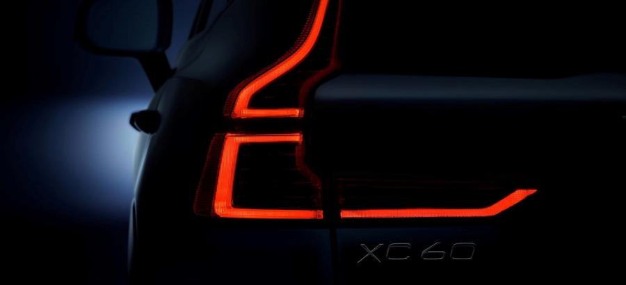 Детали экстерьера Volvo XC60 T6 Inscription 2017 года  (WW) (фото 1 из 72)